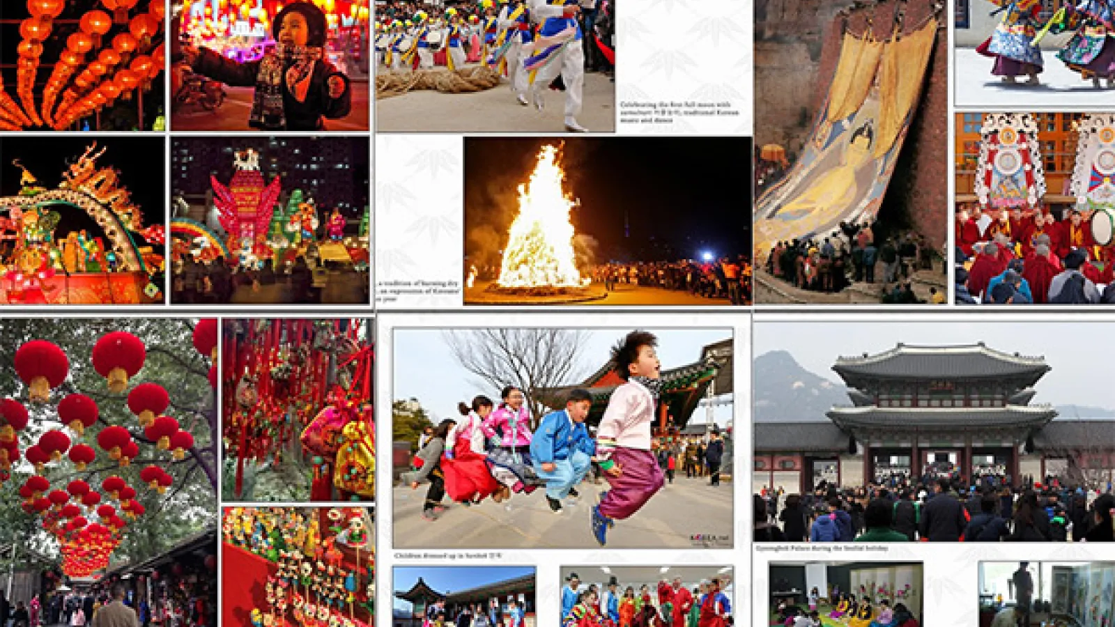 Spring Celebrations in East Asian exhibit